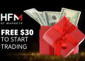 How Do I Get My HF Markets $30 No Deposit Bonus