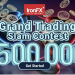 IronFX Grand Trading Contest