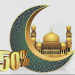 XtremeMarkets Ramadan Tradable Bonus