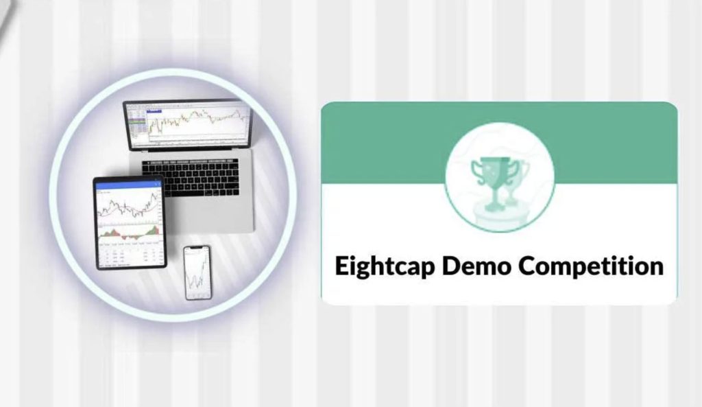 EightCap Demo Trading Contest