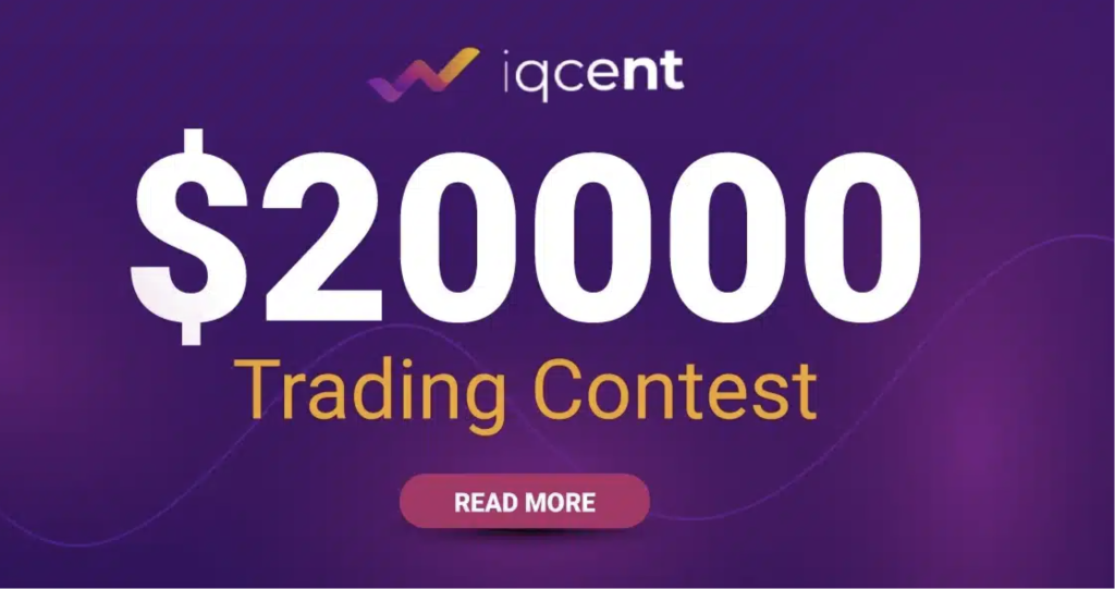 IQcent Trading Contest