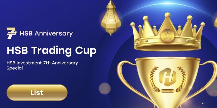 HSB Trading Cup