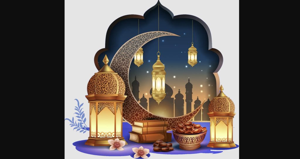 Weltrade Ramadan Bonus Code