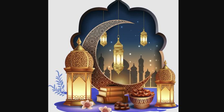 Weltrade Ramadan Bonus Code