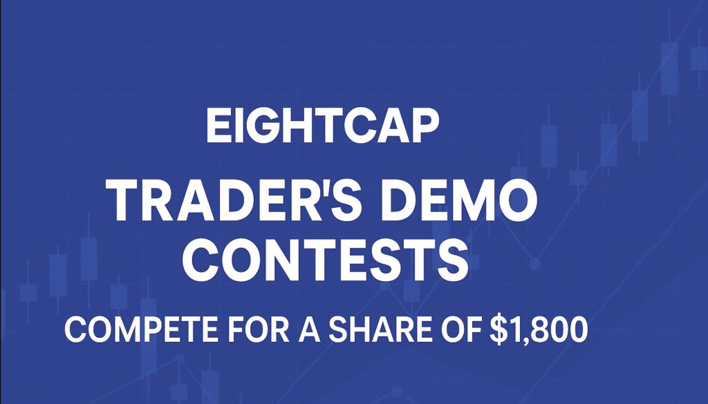 EightCap Trader’s Demo Contests