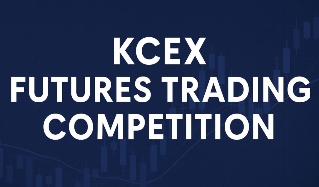KCEX Futures Trading Competition