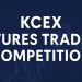 KCEX Futures Trading Competition
